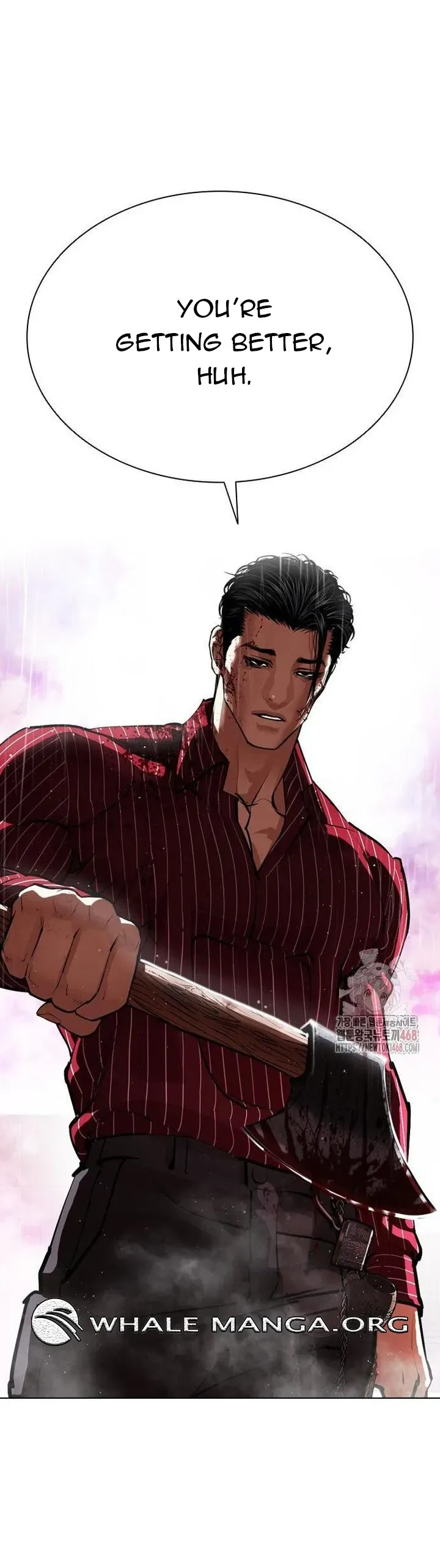 Lookism Chapter 553 Online - página 12