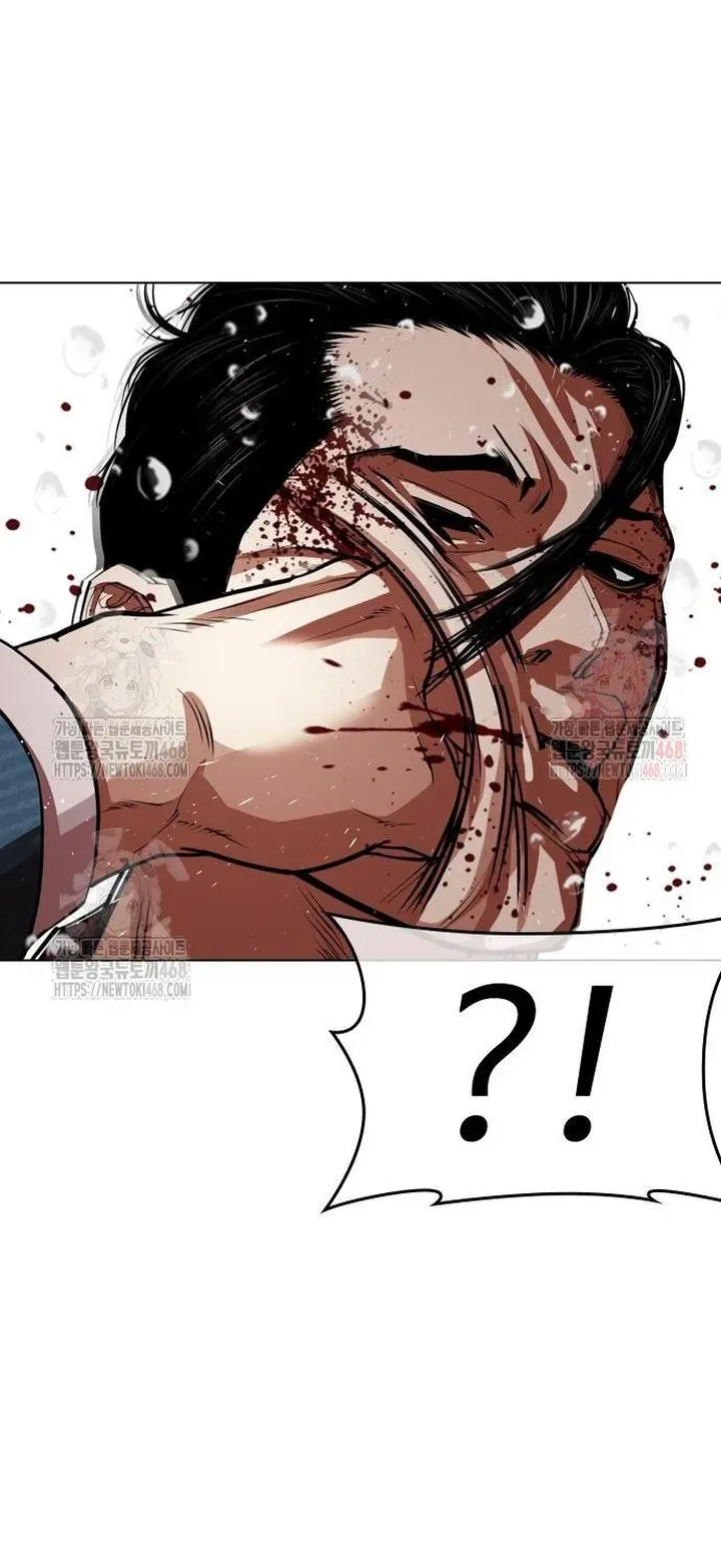Lookism Chapter 553 Online - página 13