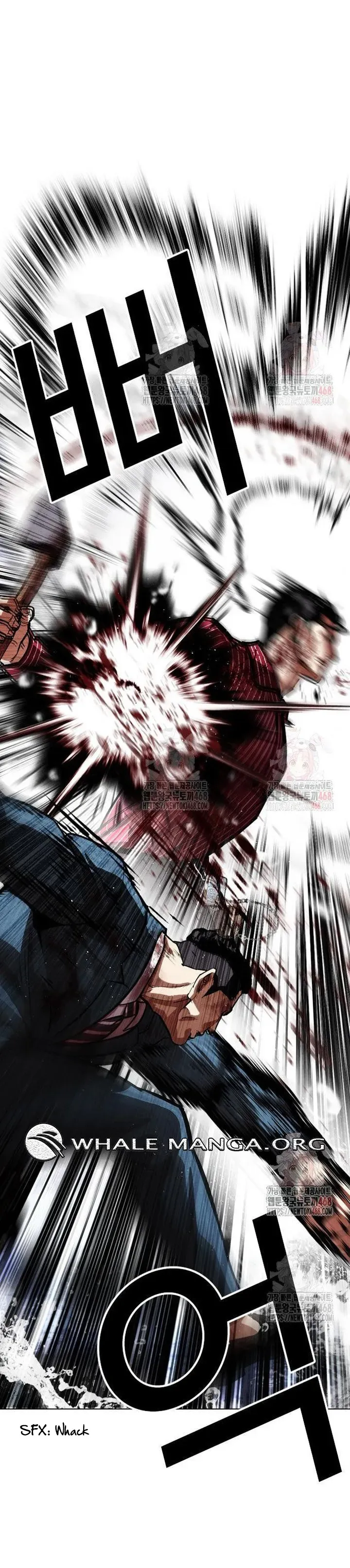 Lookism Chapter 553 Online - página 14