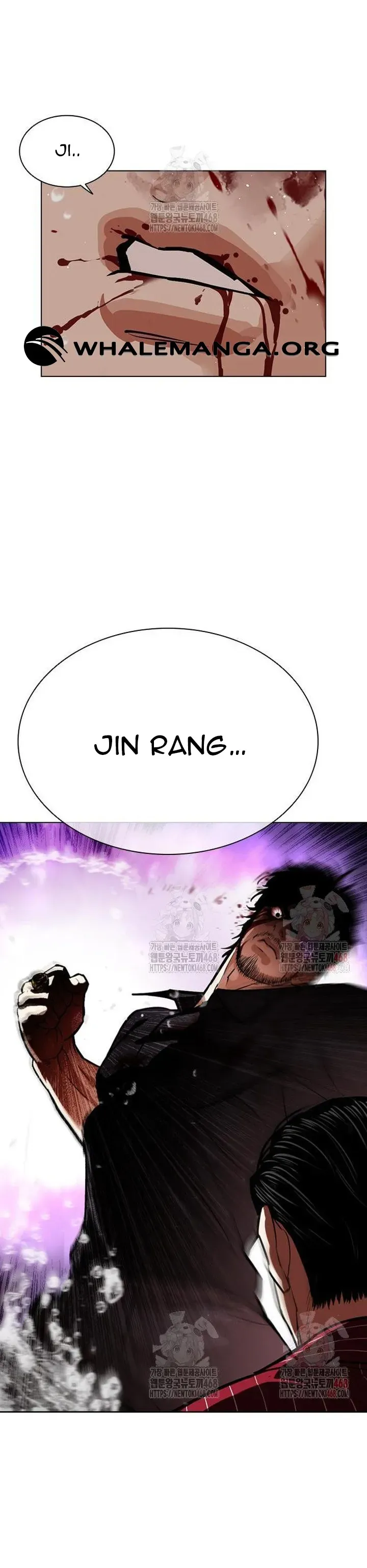 Lookism Chapter 553 Online - página 18