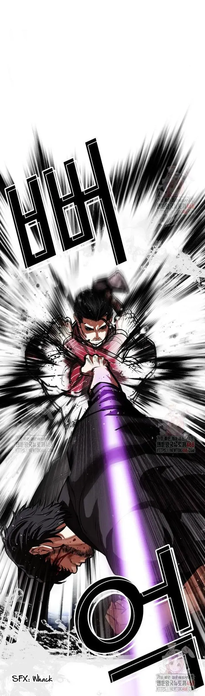 Lookism Chapter 553 Online - página 20