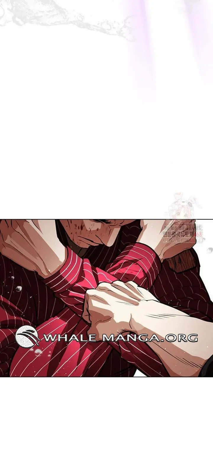Lookism Chapter 553 Online - página 21