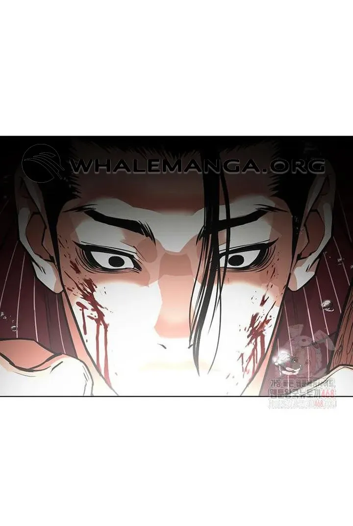 Lookism Chapter 553 Online - página 23
