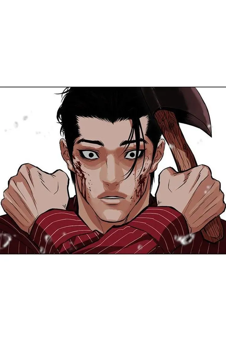 Lookism Chapter 553 Online - página 26