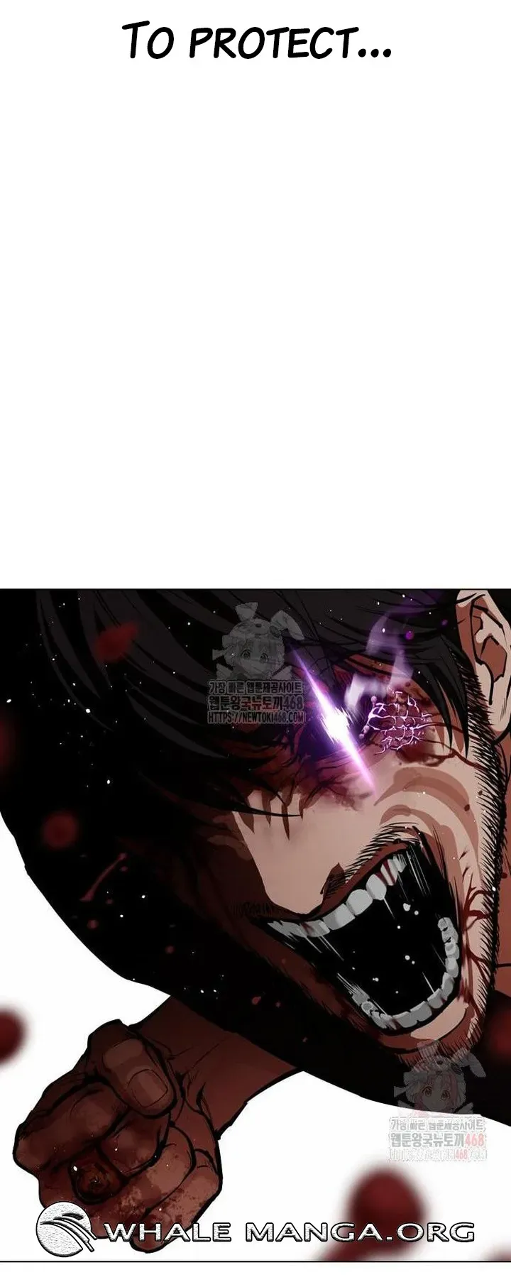 Lookism Chapter 553 Online - página 37