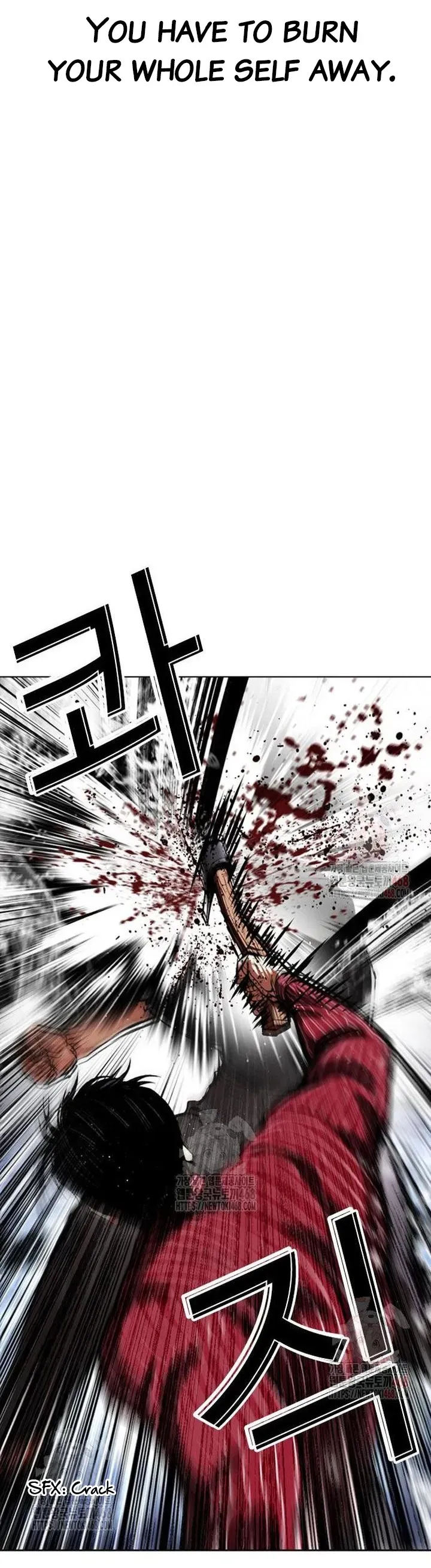 Lookism Chapter 553 Online - página 38