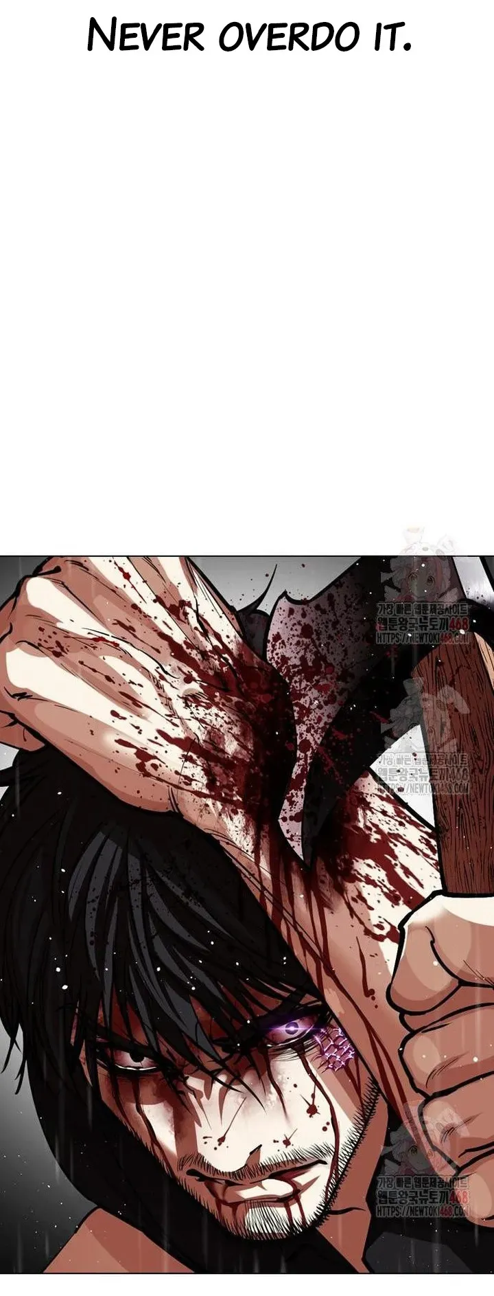 Lookism Chapter 553 Online - página 40