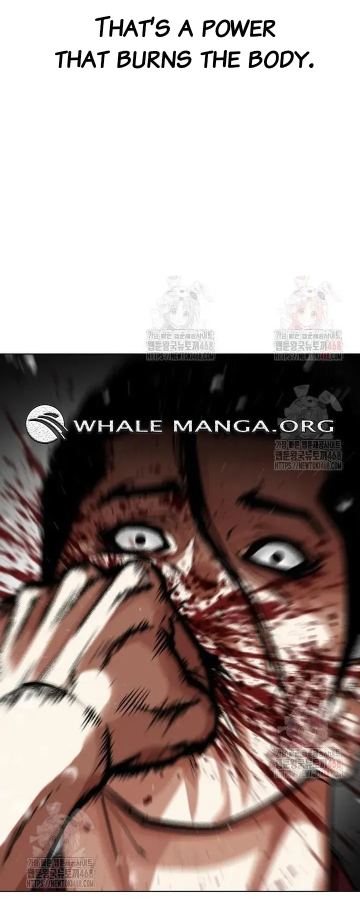Lookism Chapter 553 Online - página 41
