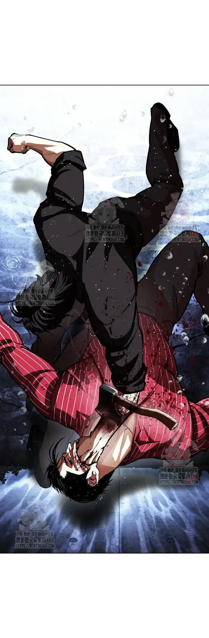 Lookism Chapter 553 Online - página 44