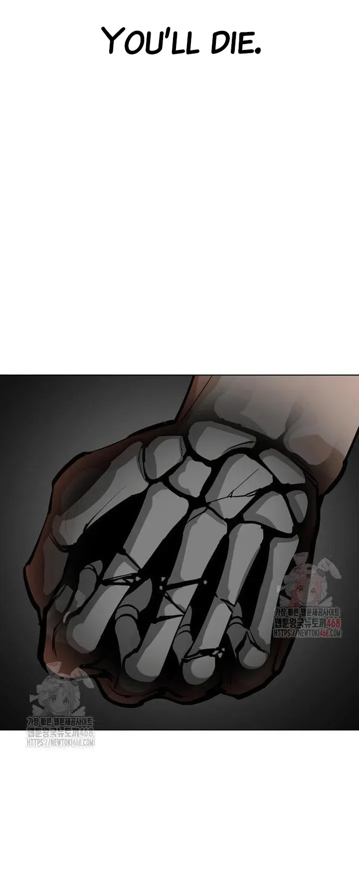 Lookism Chapter 553 Online - página 46