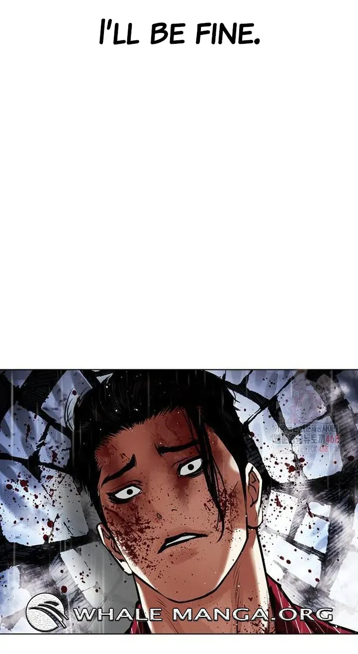 Lookism Chapter 553 Online - página 49