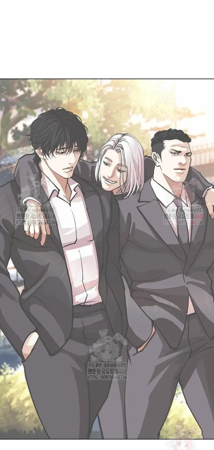 Lookism Chapter 553 Online - página 52