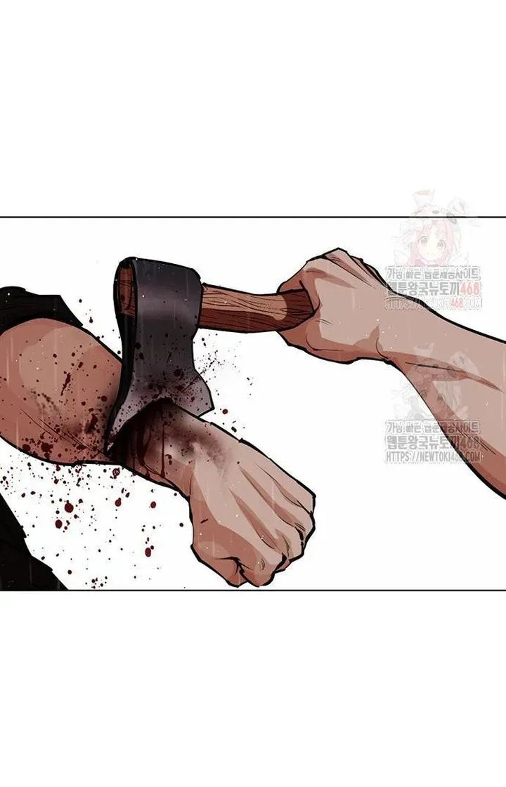 Lookism Chapter 553 Online - página 54