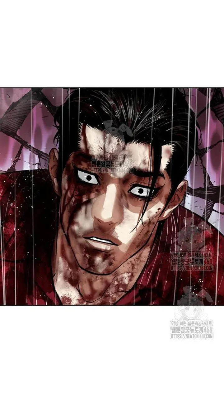 Lookism Chapter 553 Online - página 55