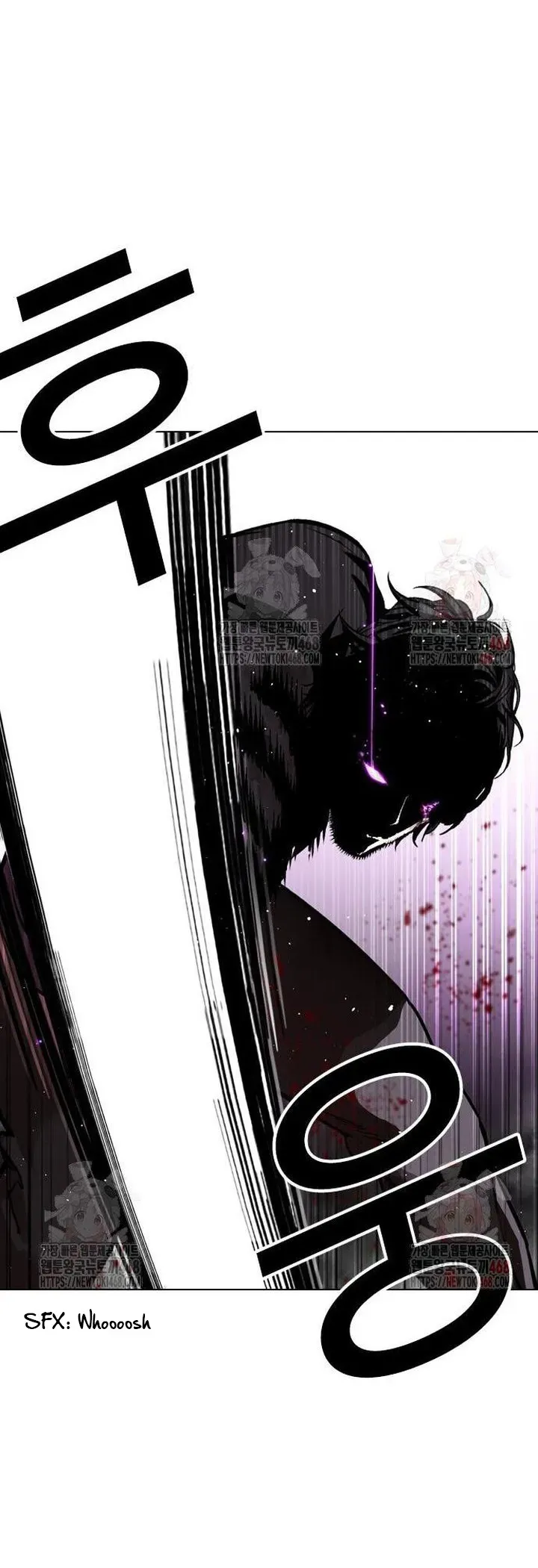 Lookism Chapter 553 Online - página 57