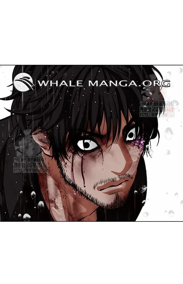 Lookism Chapter 553 Online - página 58