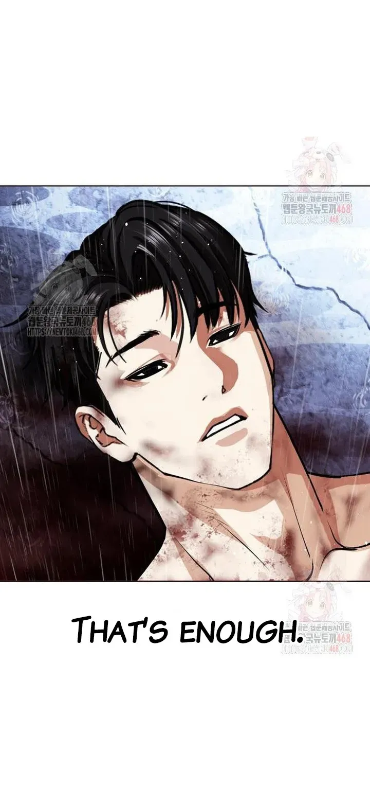 Lookism Chapter 553 Online - página 70