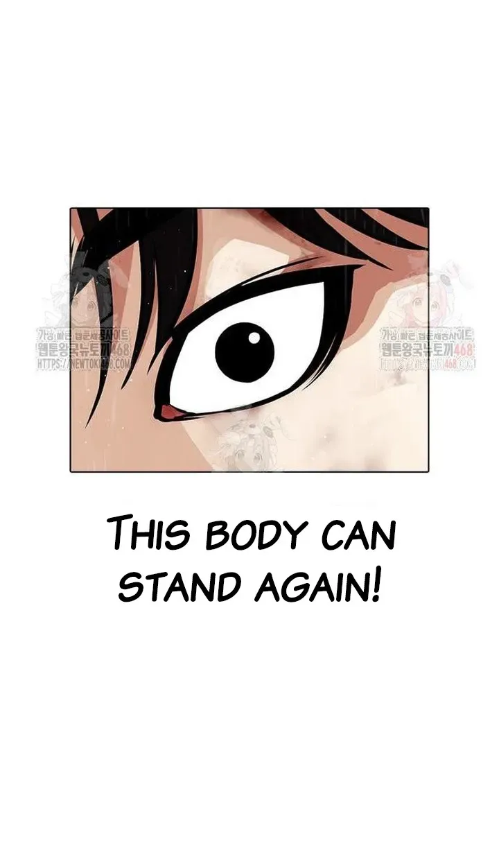 Lookism Chapter 553 Online - página 71