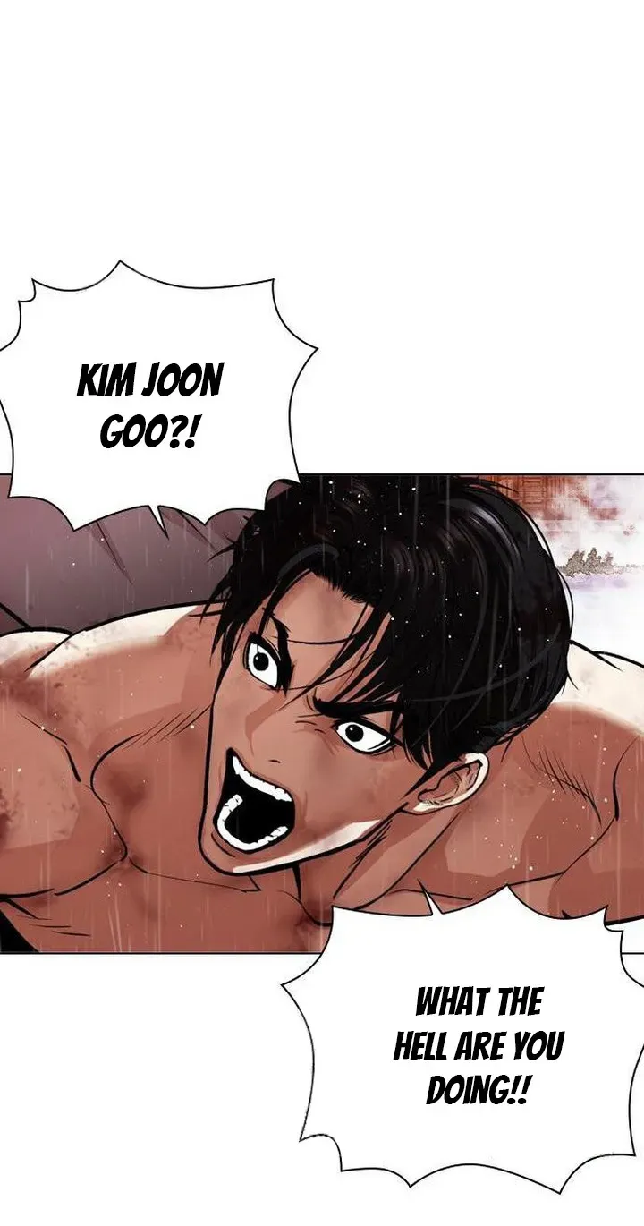 Lookism Chapter 553 Online - página 75