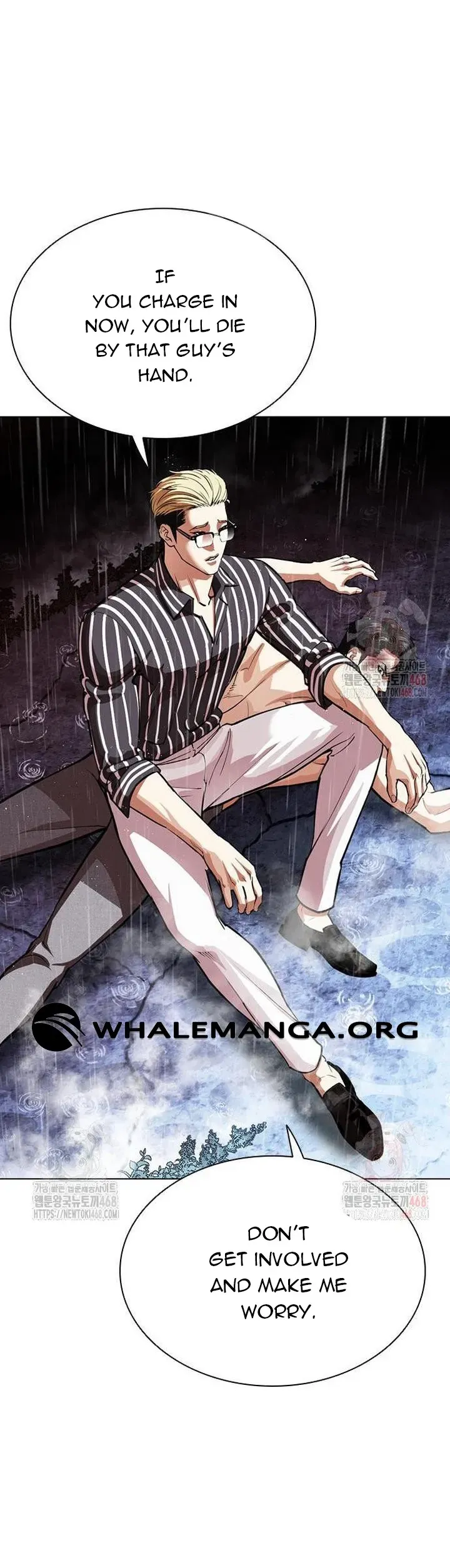 Lookism Chapter 553 Online - página 79