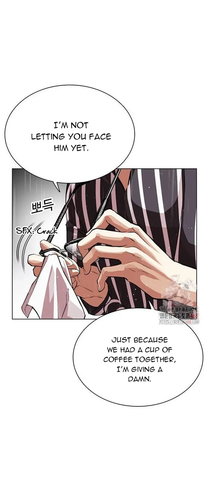 Lookism Chapter 553 Online - página 80