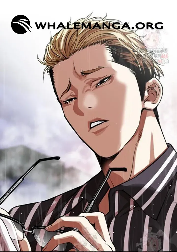 Lookism Chapter 553 Online - página 82