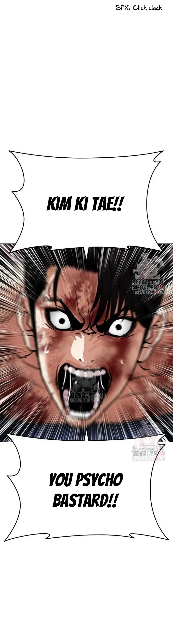 Lookism Chapter 553 Online - página 88
