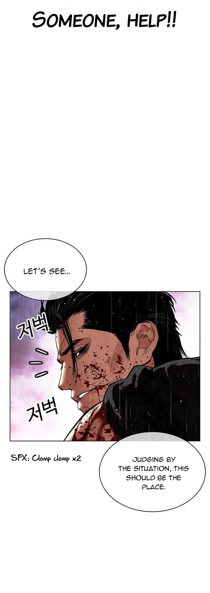 Lookism Chapter 553 Online - página 95