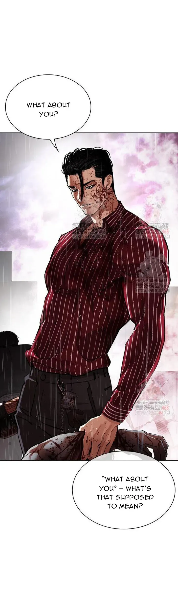 Lookism Chapter 553 Online - página 97