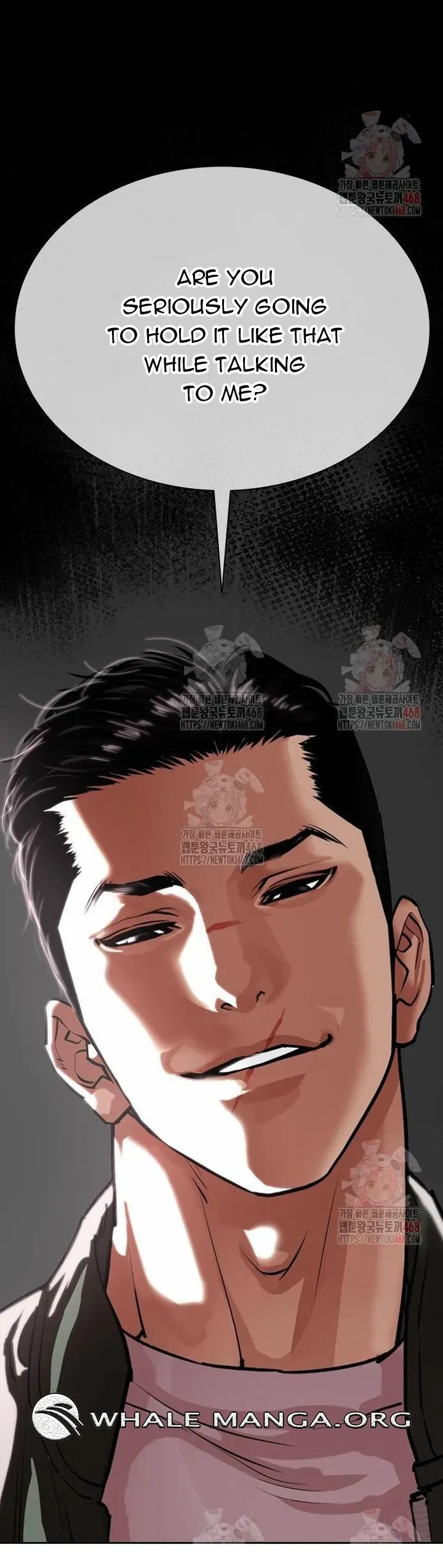 Lookism Chapter 553 Online - página 102
