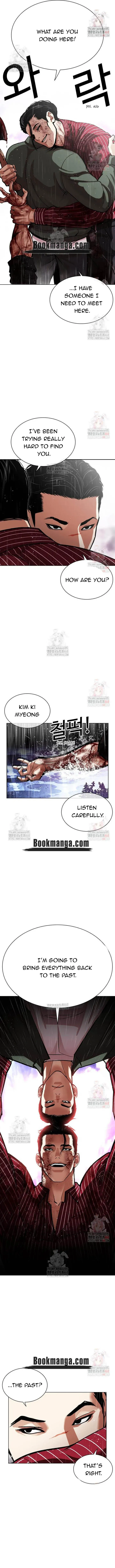 Lookism Chapter 554 Online - página 2