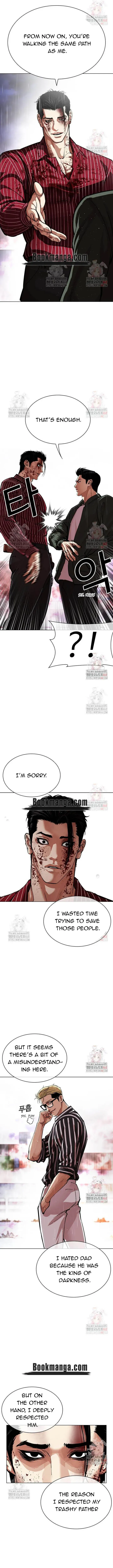 Lookism Chapter 554 Online - página 4