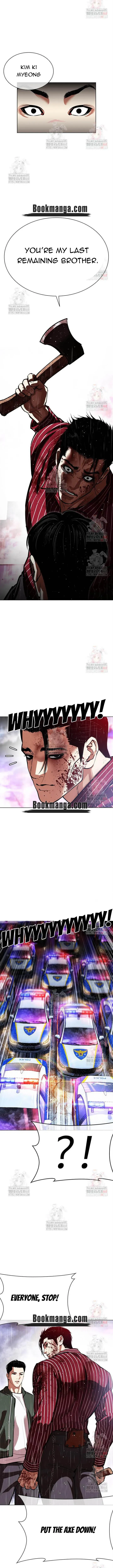 Lookism Chapter 554 Online - página 6