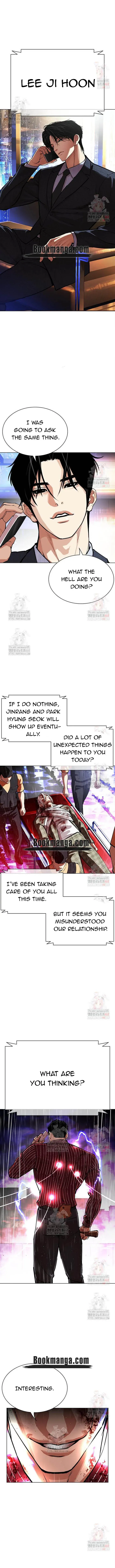 Lookism Chapter 554 Online - página 10