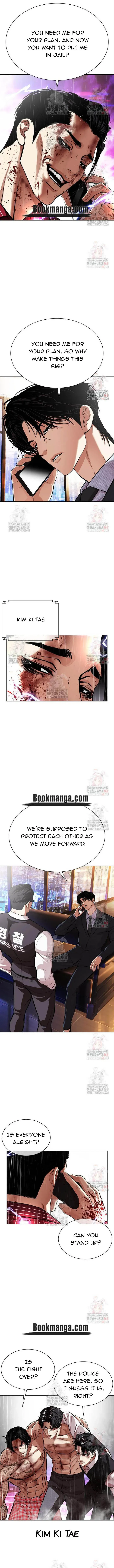 Lookism Chapter 554 Online - página 11