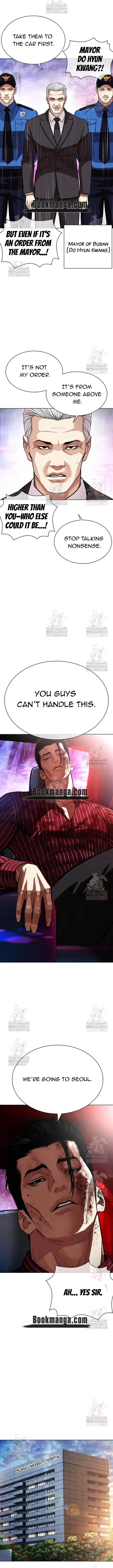 Lookism Chapter 554 Online - página 13