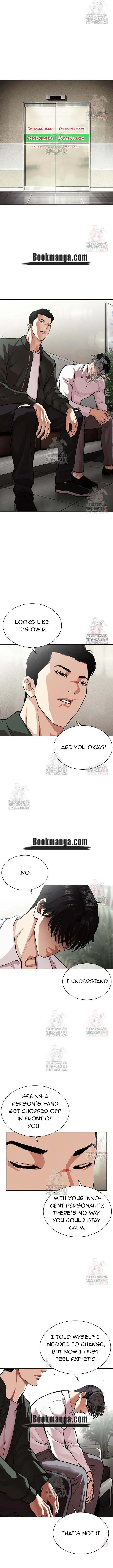 Lookism Chapter 554 Online - página 14