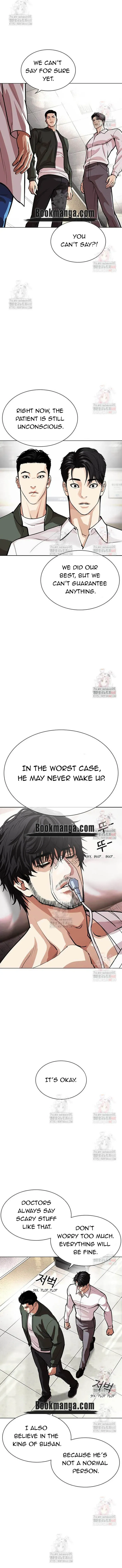 Lookism Chapter 554 Online - página 16