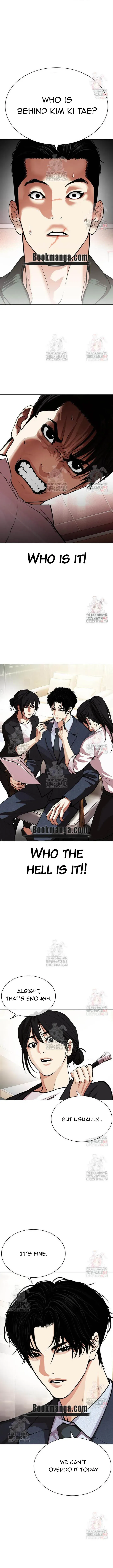 Lookism Chapter 554 Online - página 19