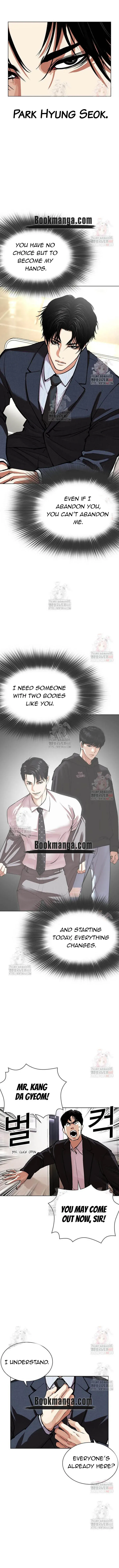 Lookism Chapter 554 Online - página 20