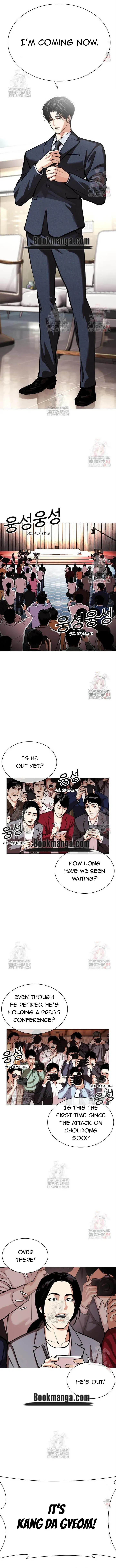 Lookism Chapter 554 Online - página 21