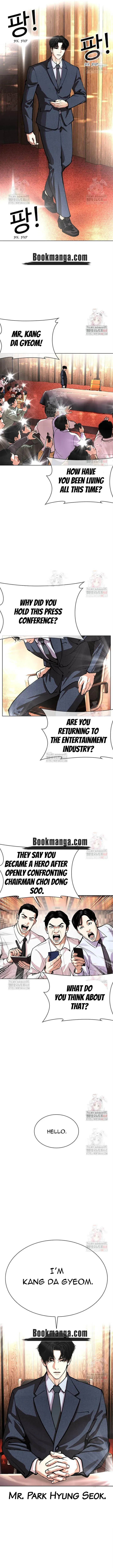 Lookism Chapter 554 Online - página 22