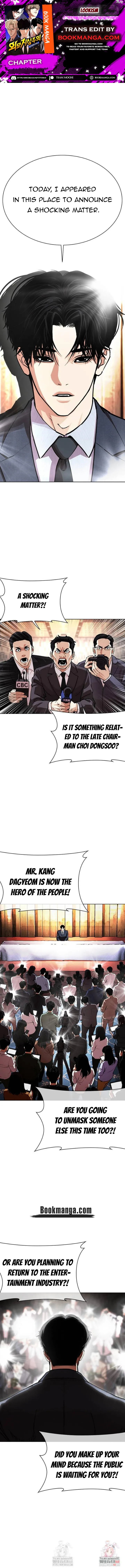 Lookism Chapter 555 Online - página 1