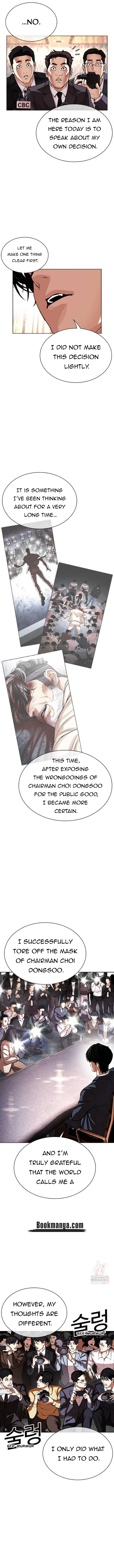 Lookism Chapter 555 Online - página 2