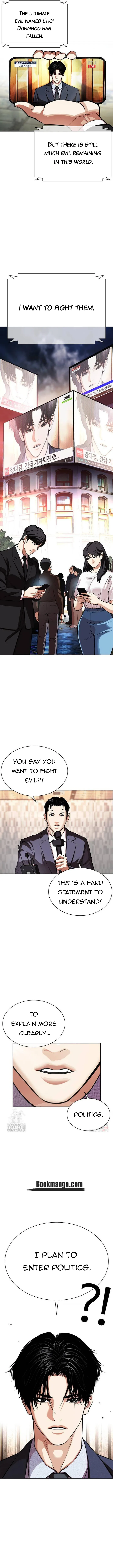 Lookism Chapter 555 Online - página 3