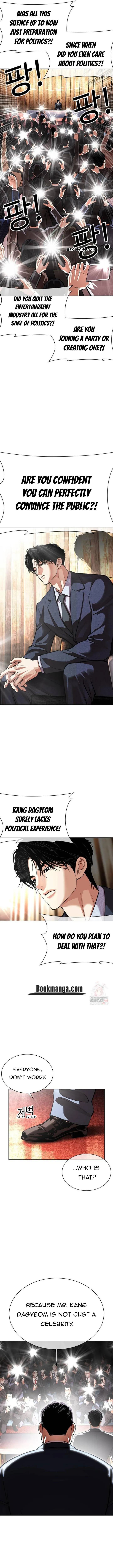 Lookism Chapter 555 Online - página 5