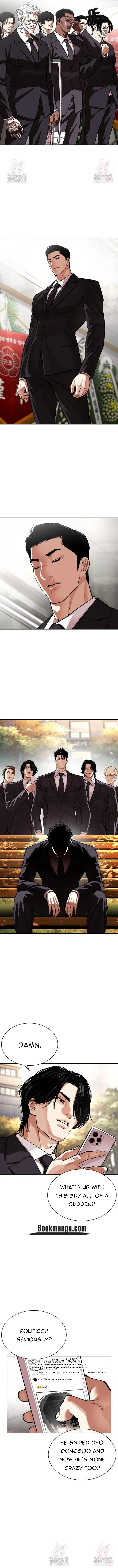 Lookism Chapter 555 Online - página 9