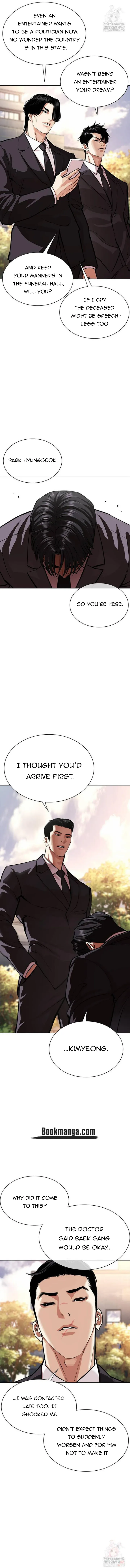 Lookism Chapter 555 Online - página 10