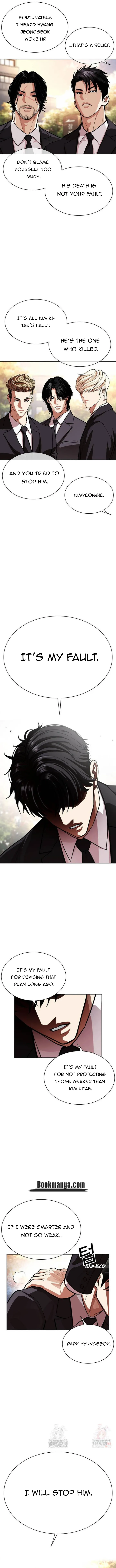 Lookism Chapter 555 Online - página 11
