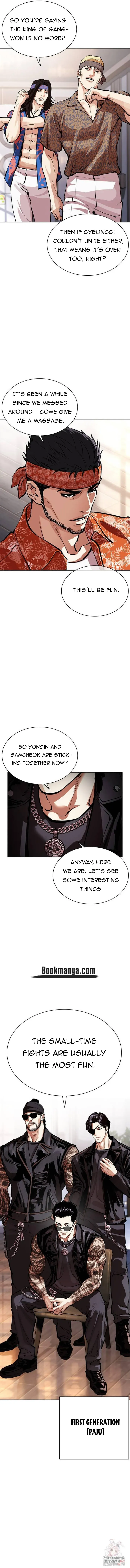 Lookism Chapter 555 Online - página 16